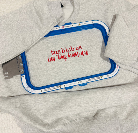 Tus Hlub As, Kuv Tuaj Lawm Nas