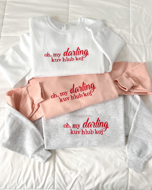 Oh, My Darling, Kuv Hlub Koj