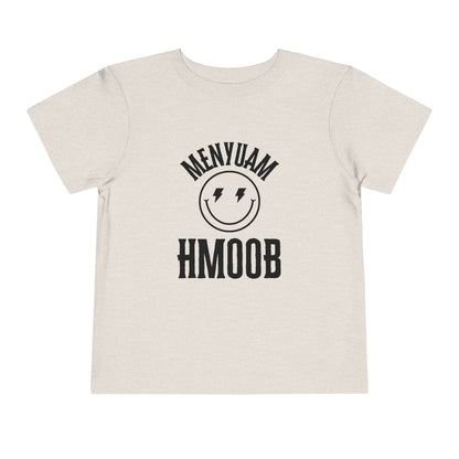Menyuam Hmoob Smiley Face Tee