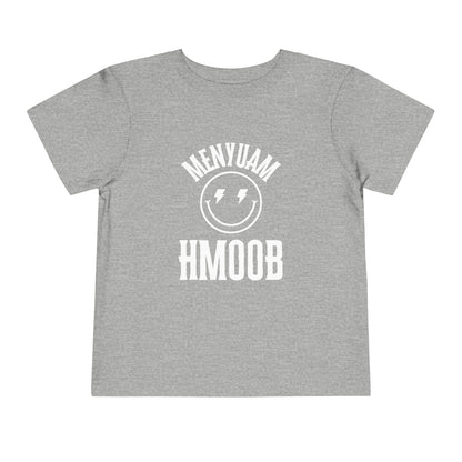 Menyuam Hmoob Smiley Face Tee