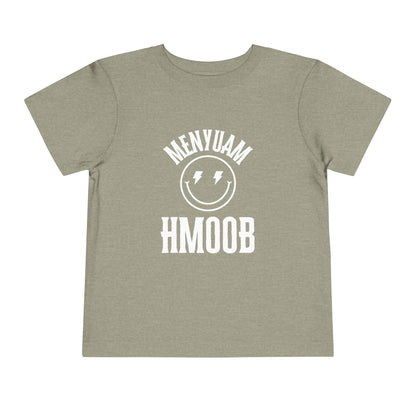 Menyuam Hmoob Smiley Face Tee
