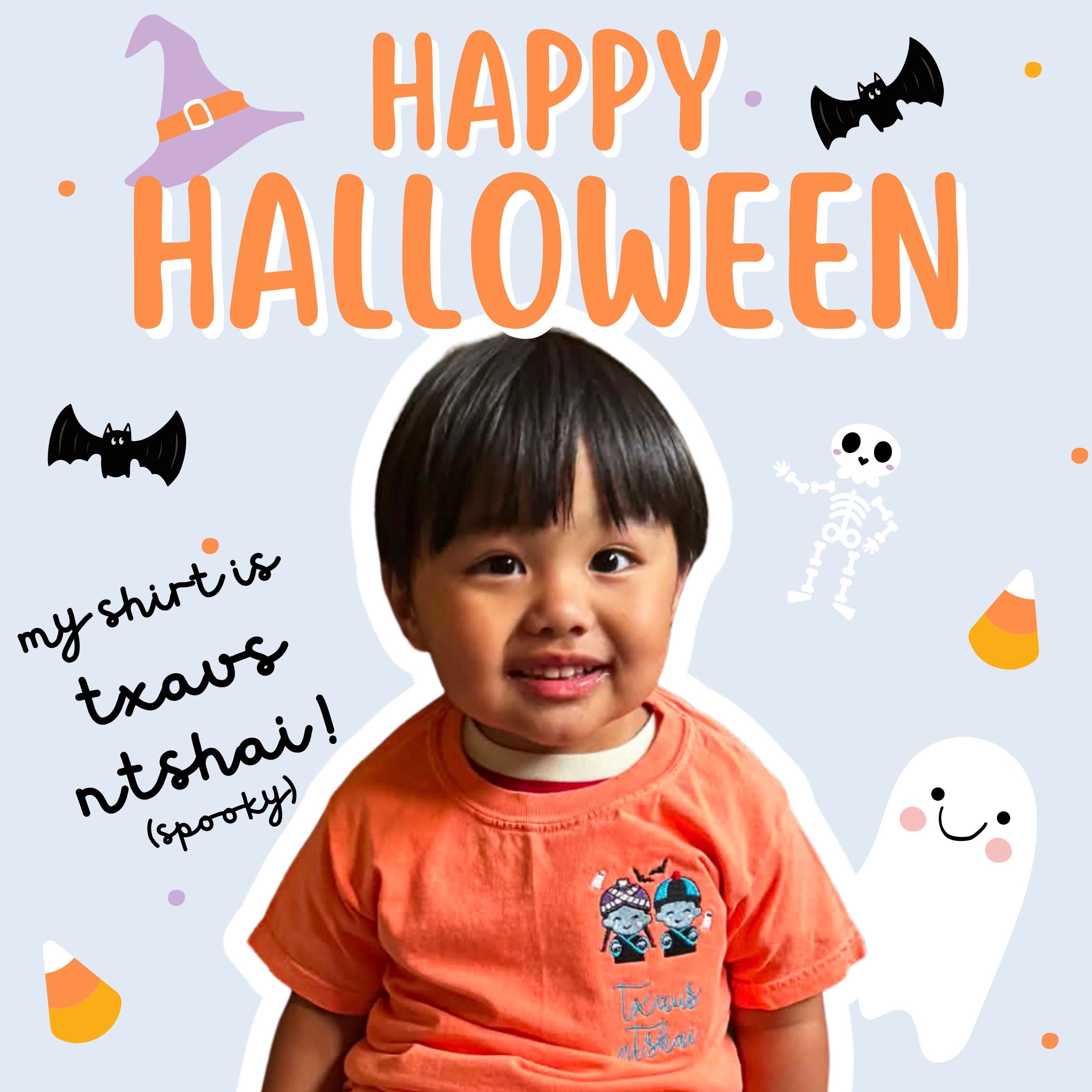 KIDS Txaus Ntshai (Spooky) Glow-in-the-Dark Tees!