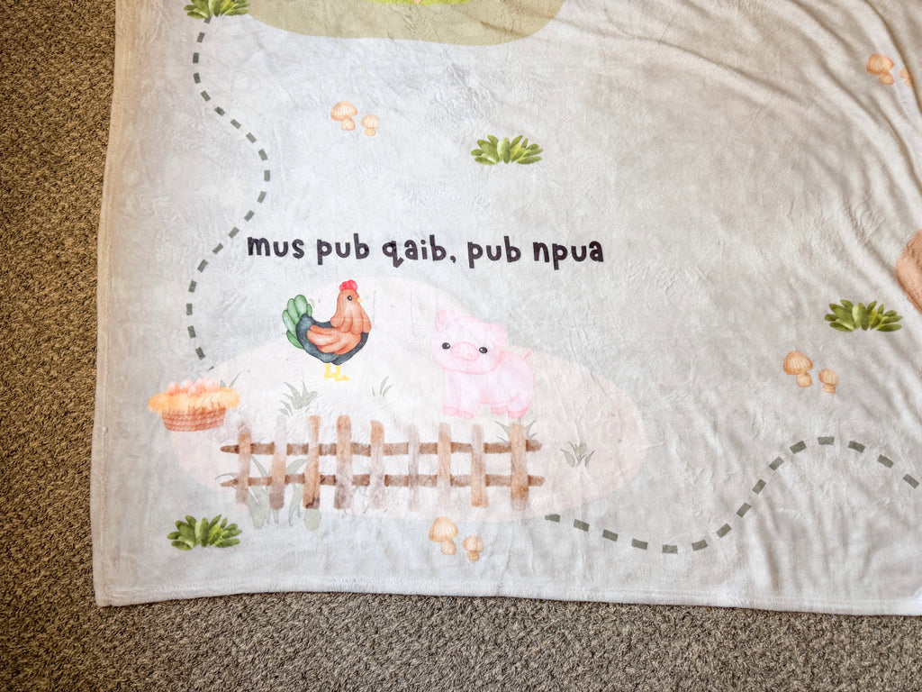 The Journey Home Play Mat