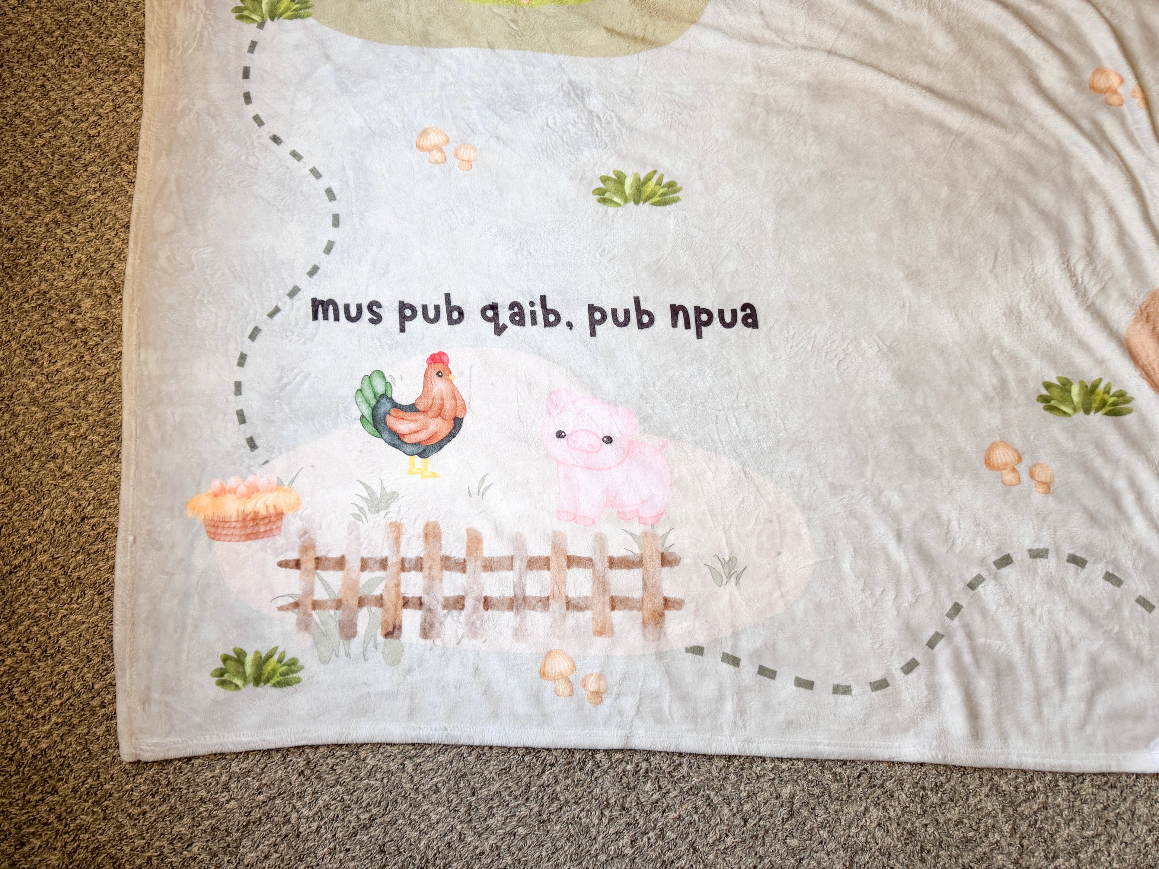 The Journey Home Play Mat
