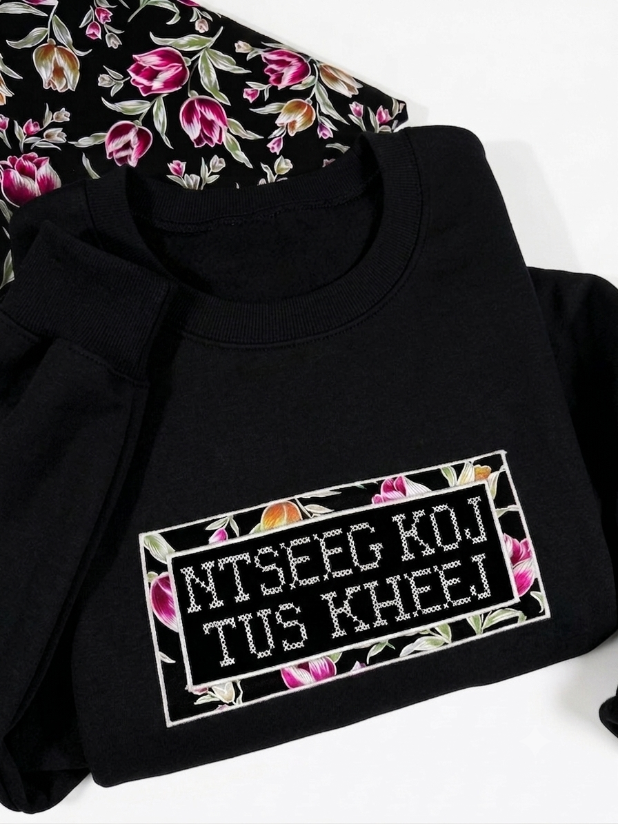 Ntseeg Koj Tus Kheej Floral