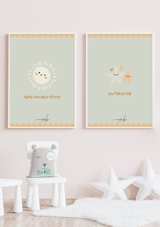 Good Morning & Goodnight Wall Art