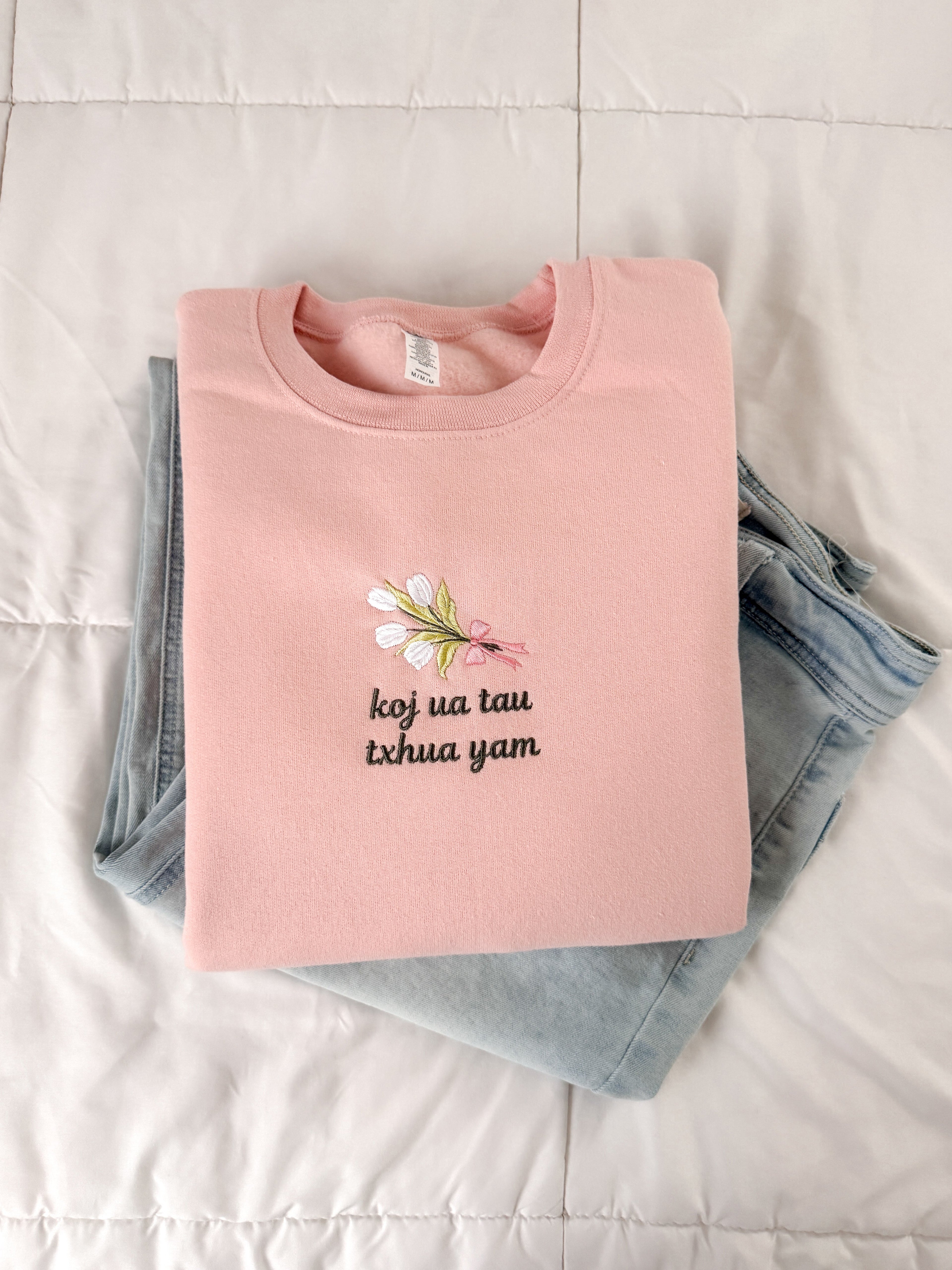 Koj Ua Tau Txhua Yam