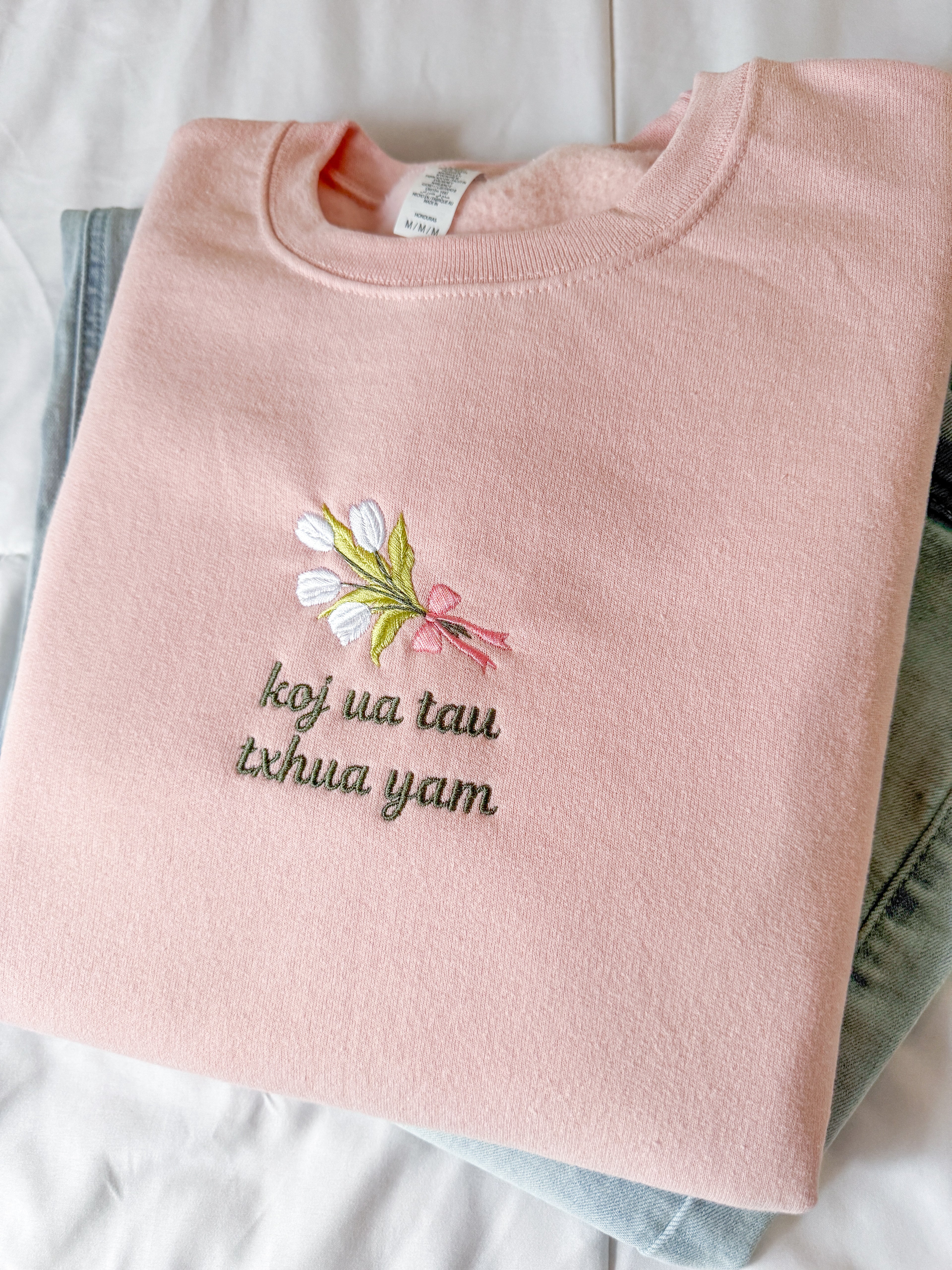 Koj Ua Tau Txhua Yam