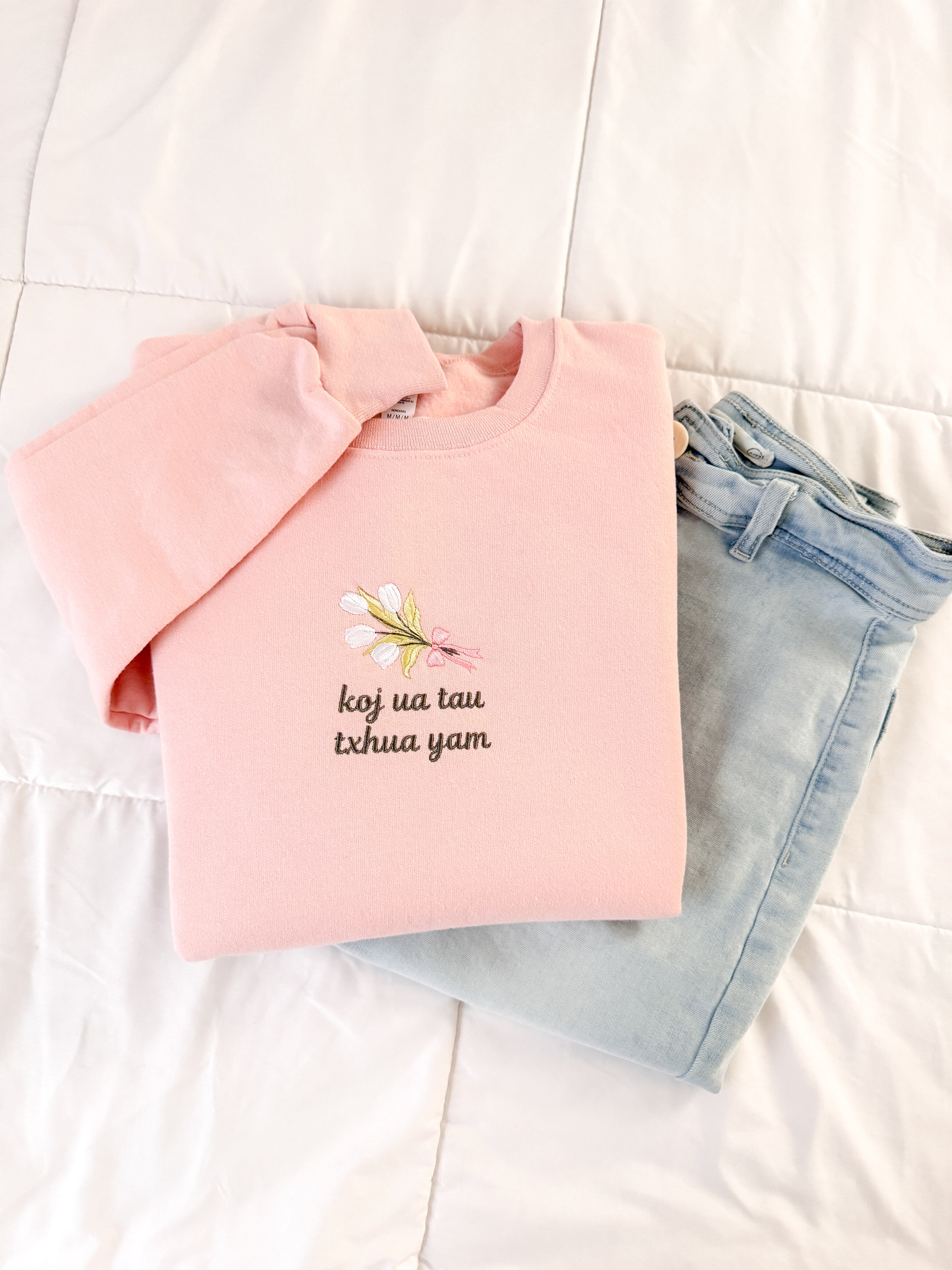 Koj Ua Tau Txhua Yam