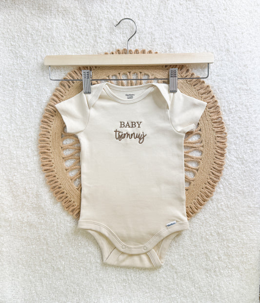 Custom Baby Bodysuit