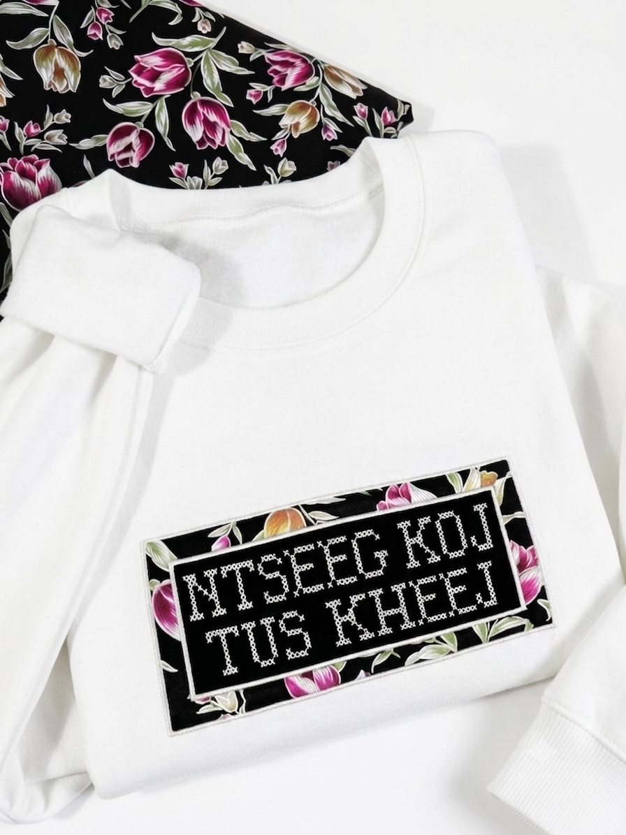 Ntseeg Koj Tus Kheej Floral