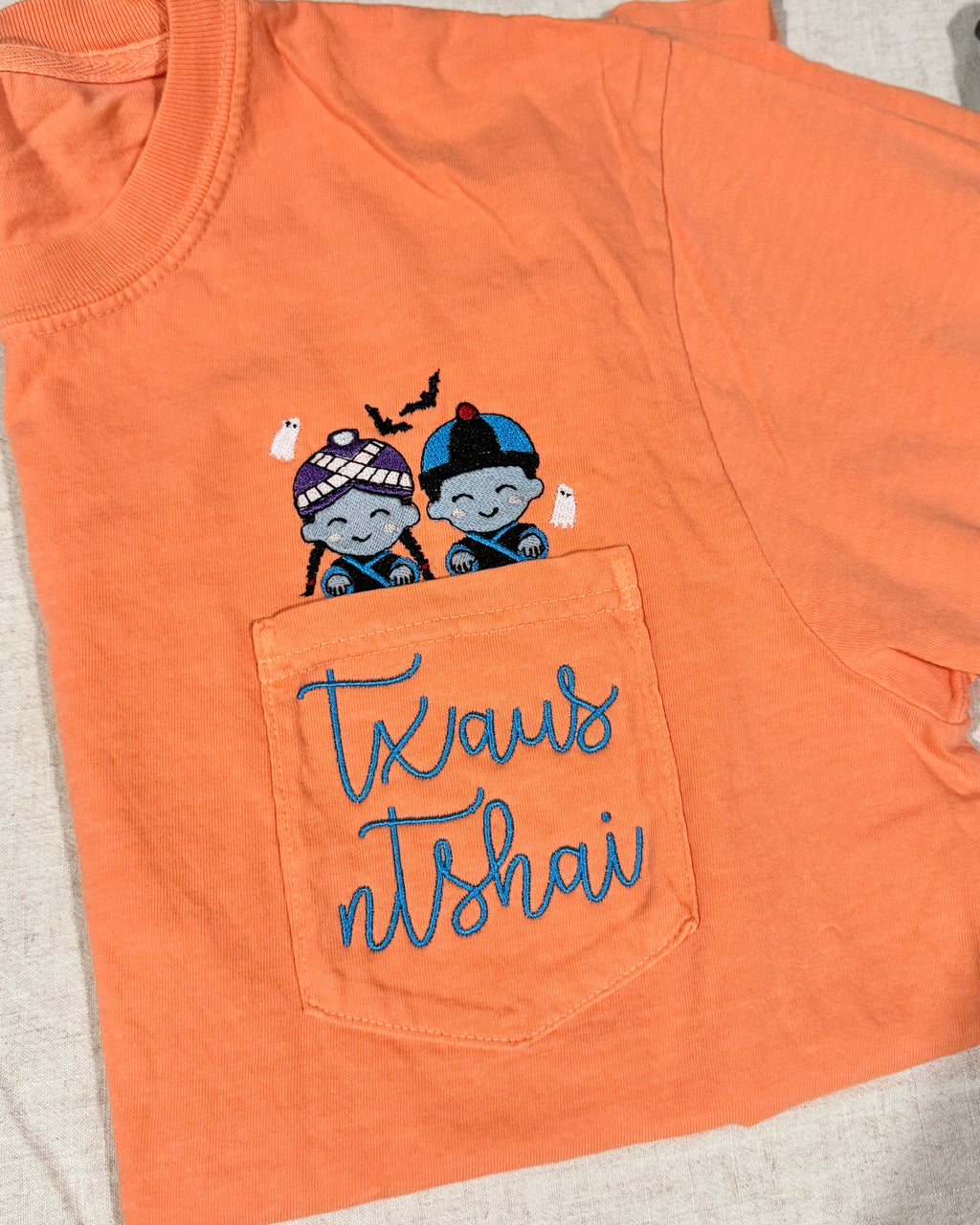 Txaus Ntshai (Spooky) Glow-in-the-Dark Tees!