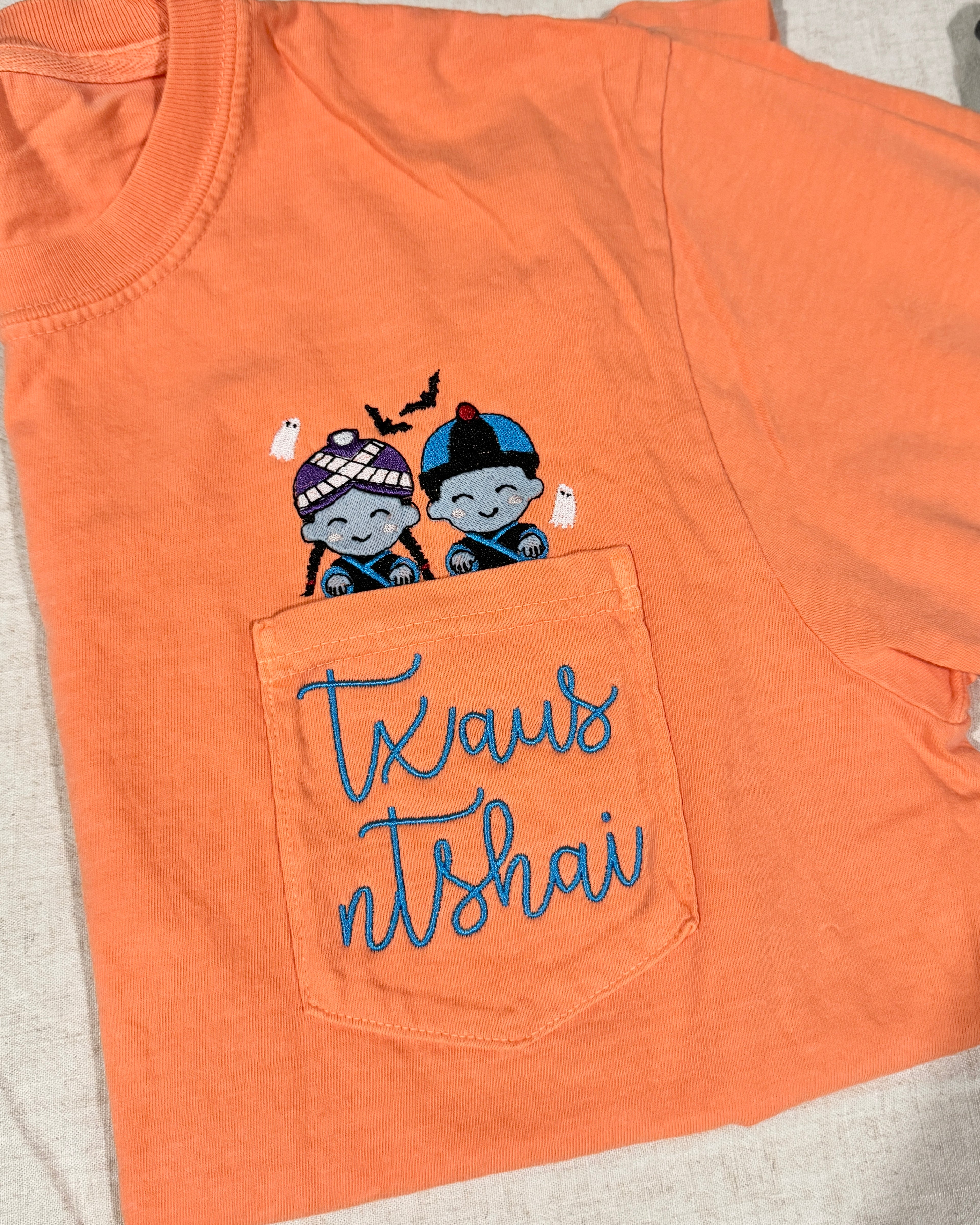 Txaus Ntshai (Spooky) Glow-in-the-Dark Tees!