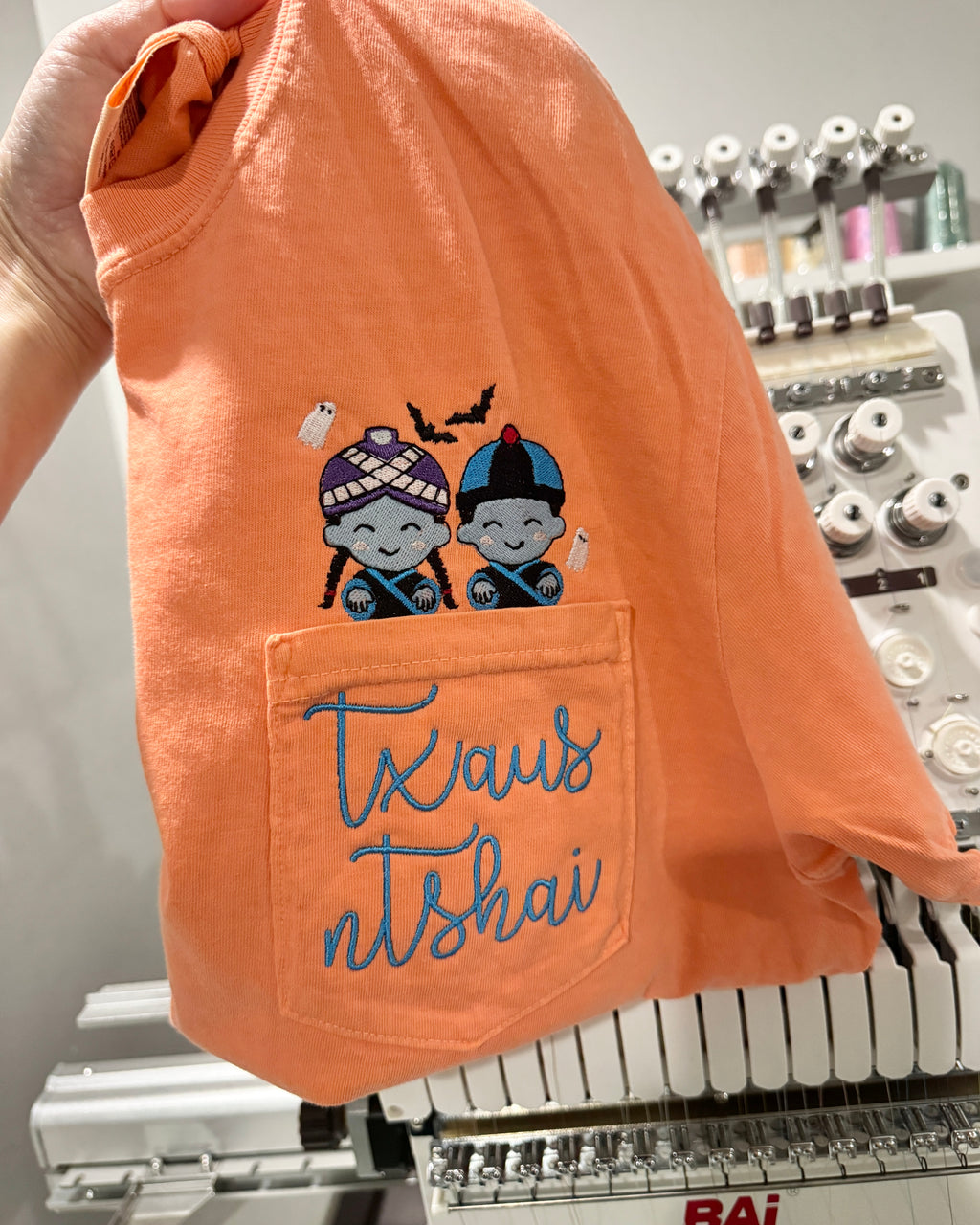 Txaus Ntshai (Spooky) Glow-in-the-Dark Tees!