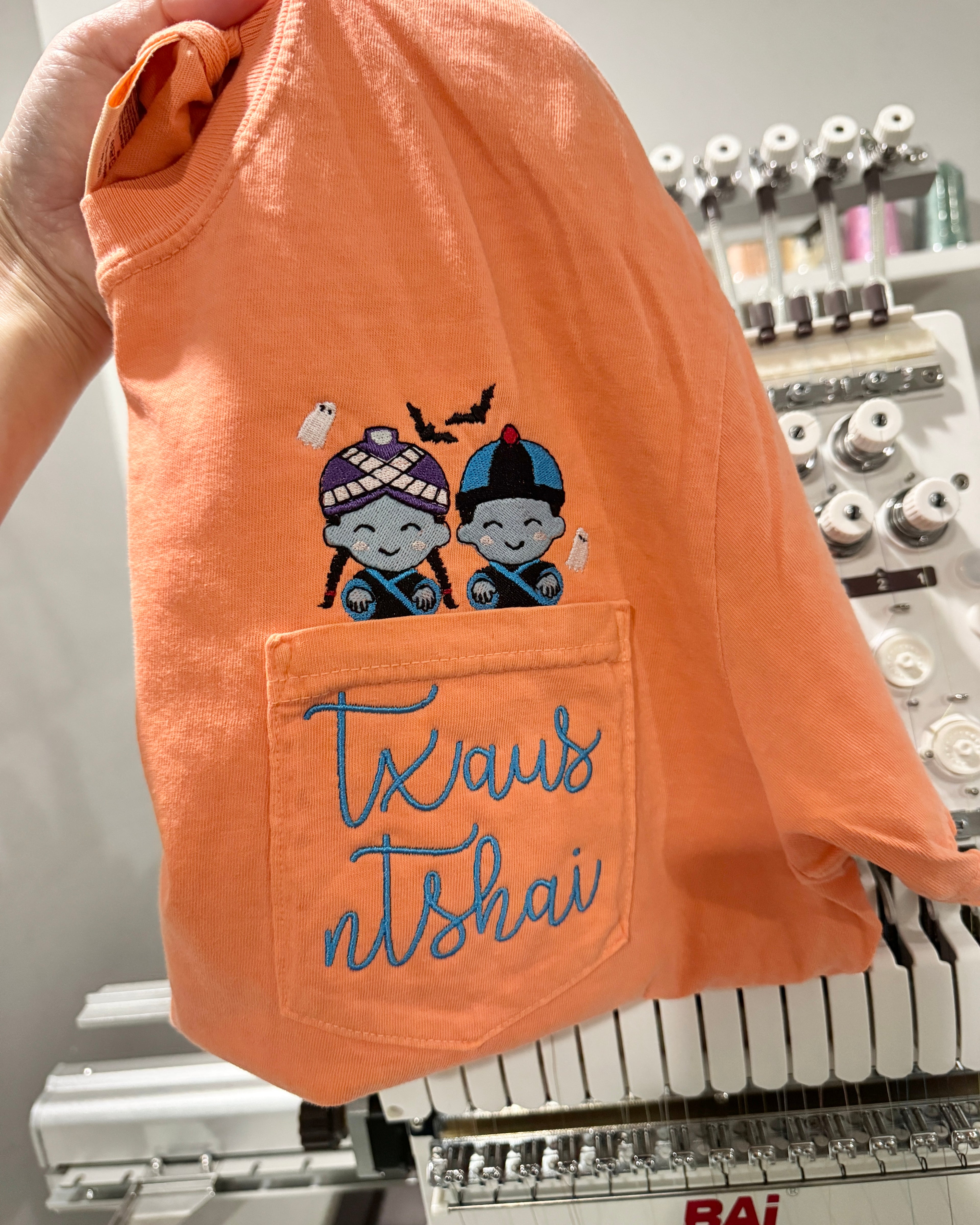 Txaus Ntshai (Spooky) Glow-in-the-Dark Tees!