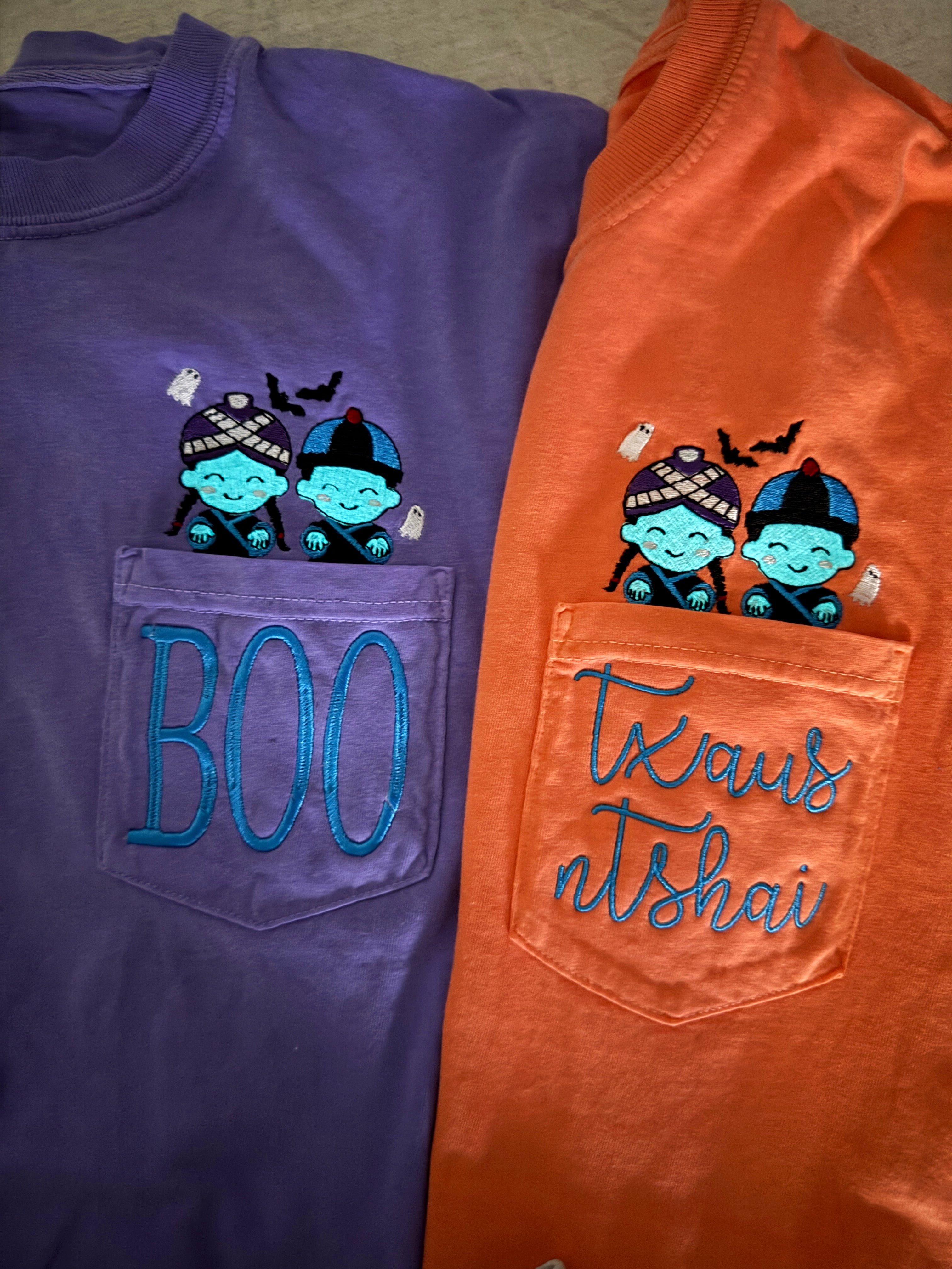 Txaus Ntshai (Spooky) Glow-in-the-Dark Tees!