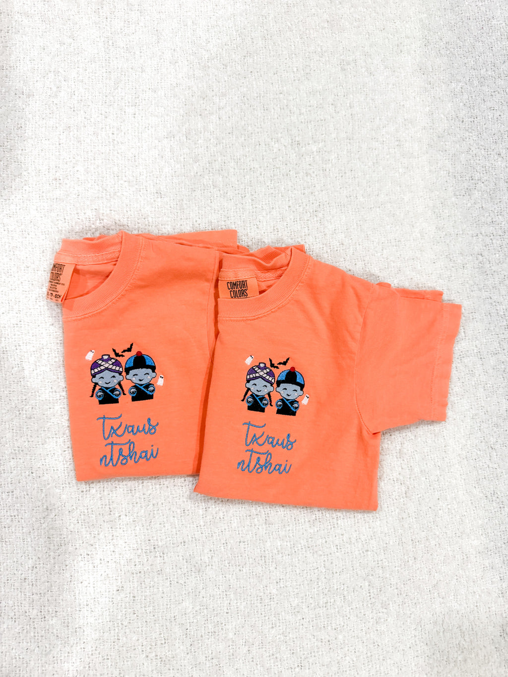 KIDS Txaus Ntshai (Spooky) Glow-in-the-Dark Tees!