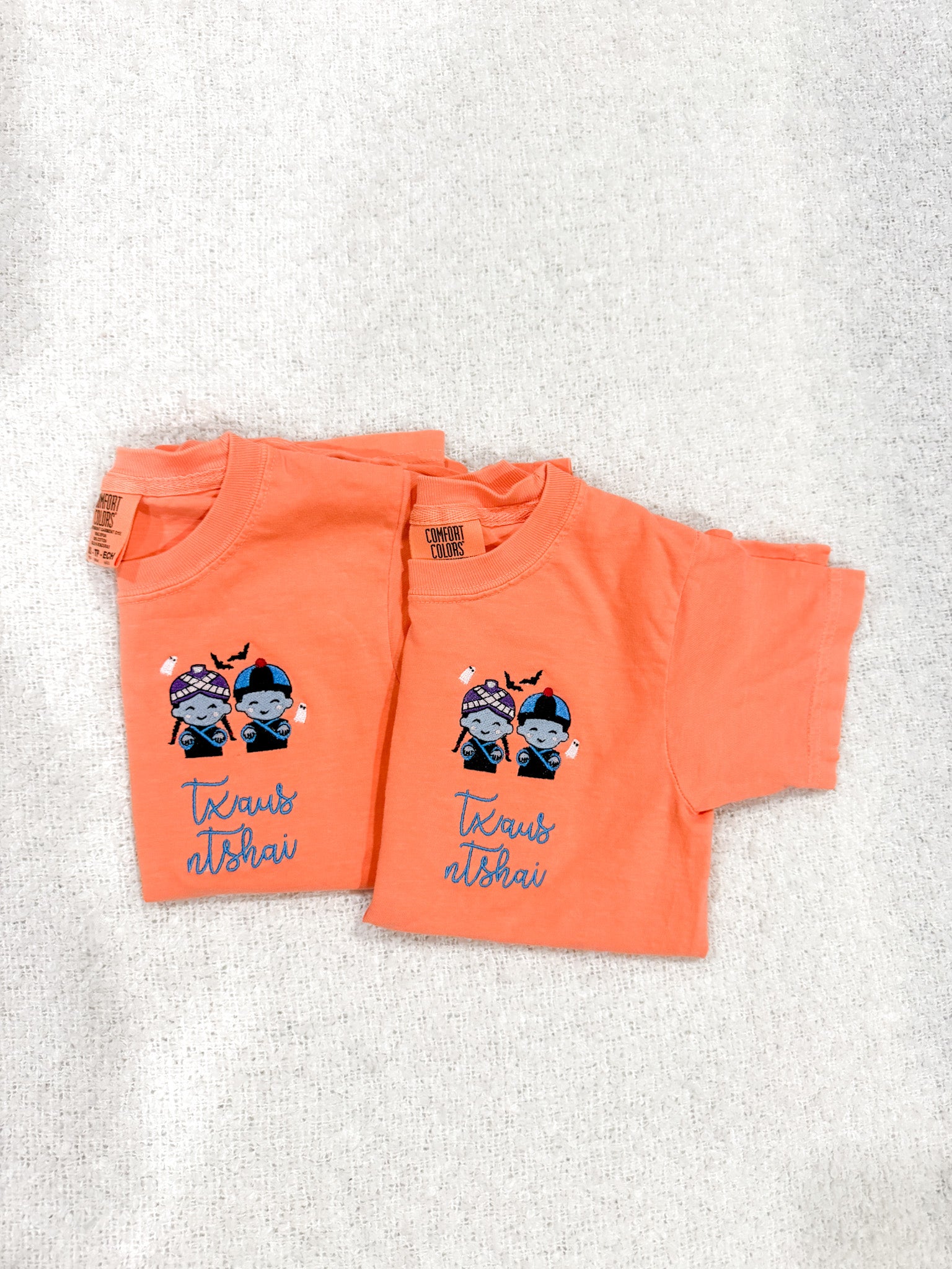 KIDS Txaus Ntshai (Spooky) Glow-in-the-Dark Tees!