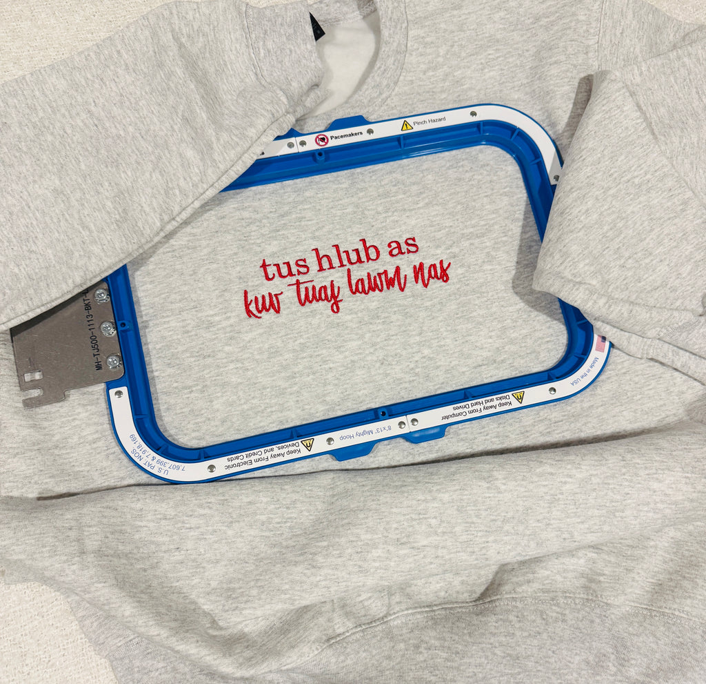 Tus Hlub As, Kuv Tuaj Lawm Nas