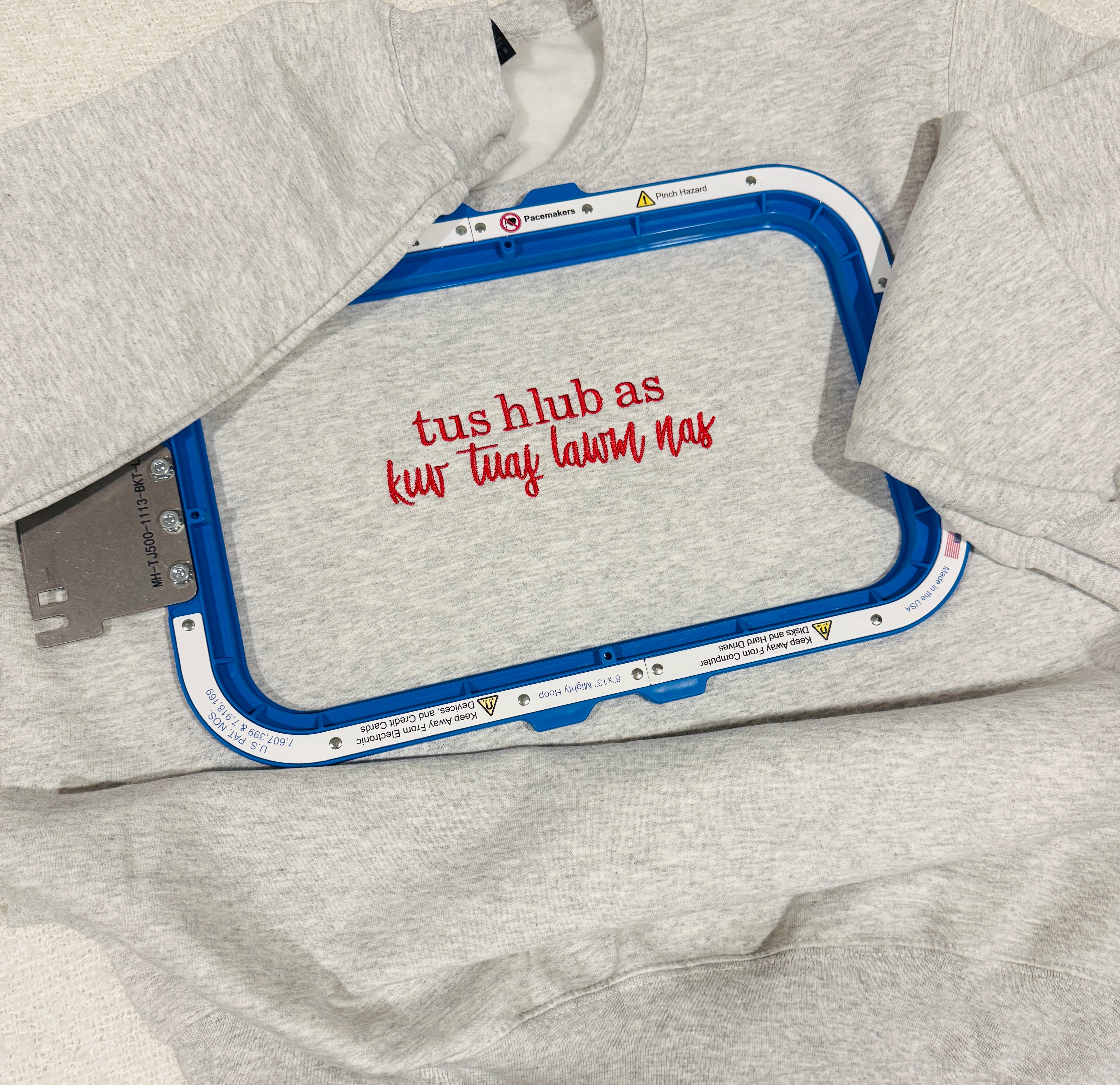 Tus Hlub As, Kuv Tuaj Lawm Nas