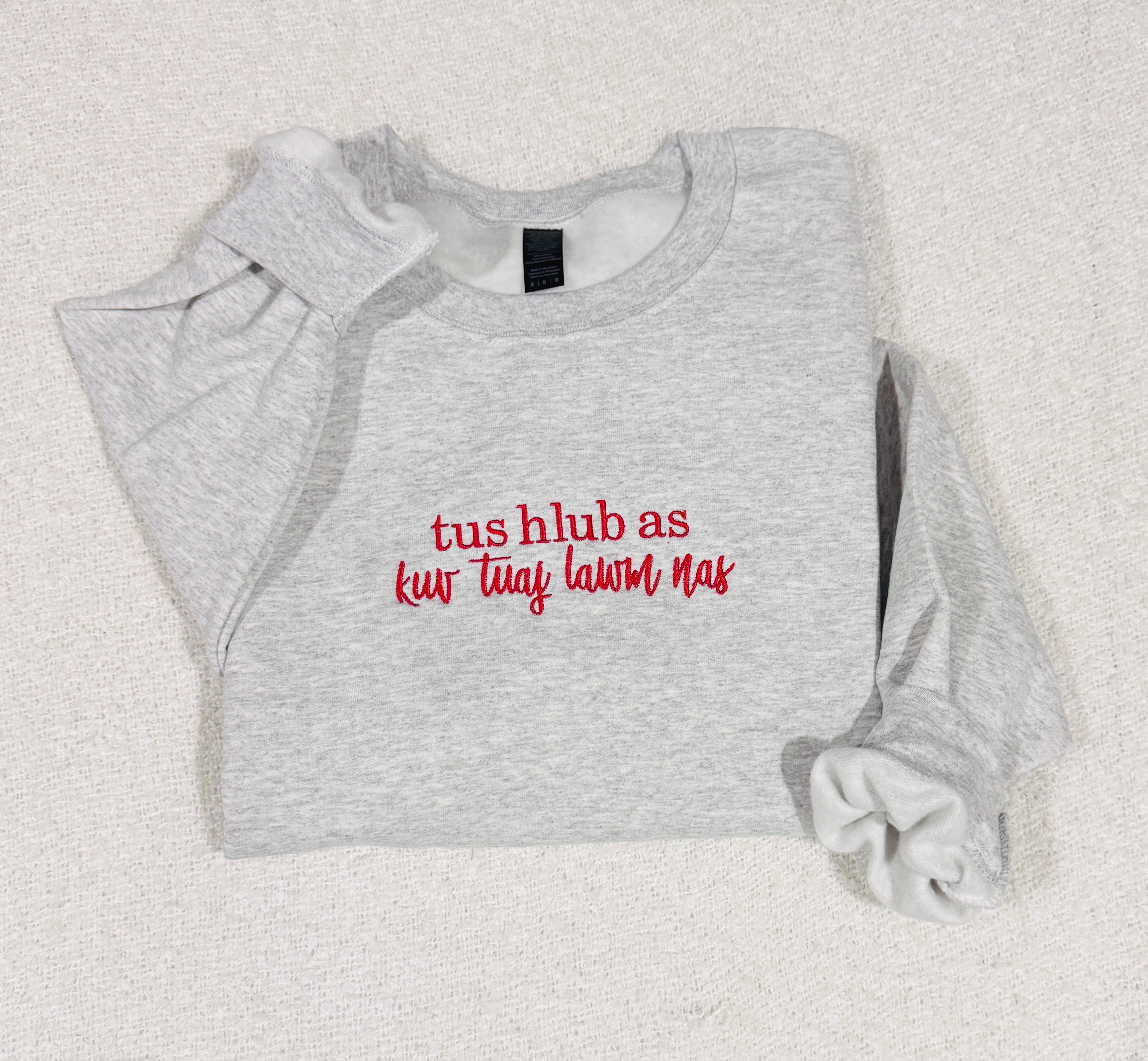 Tus Hlub As, Kuv Tuaj Lawm Nas