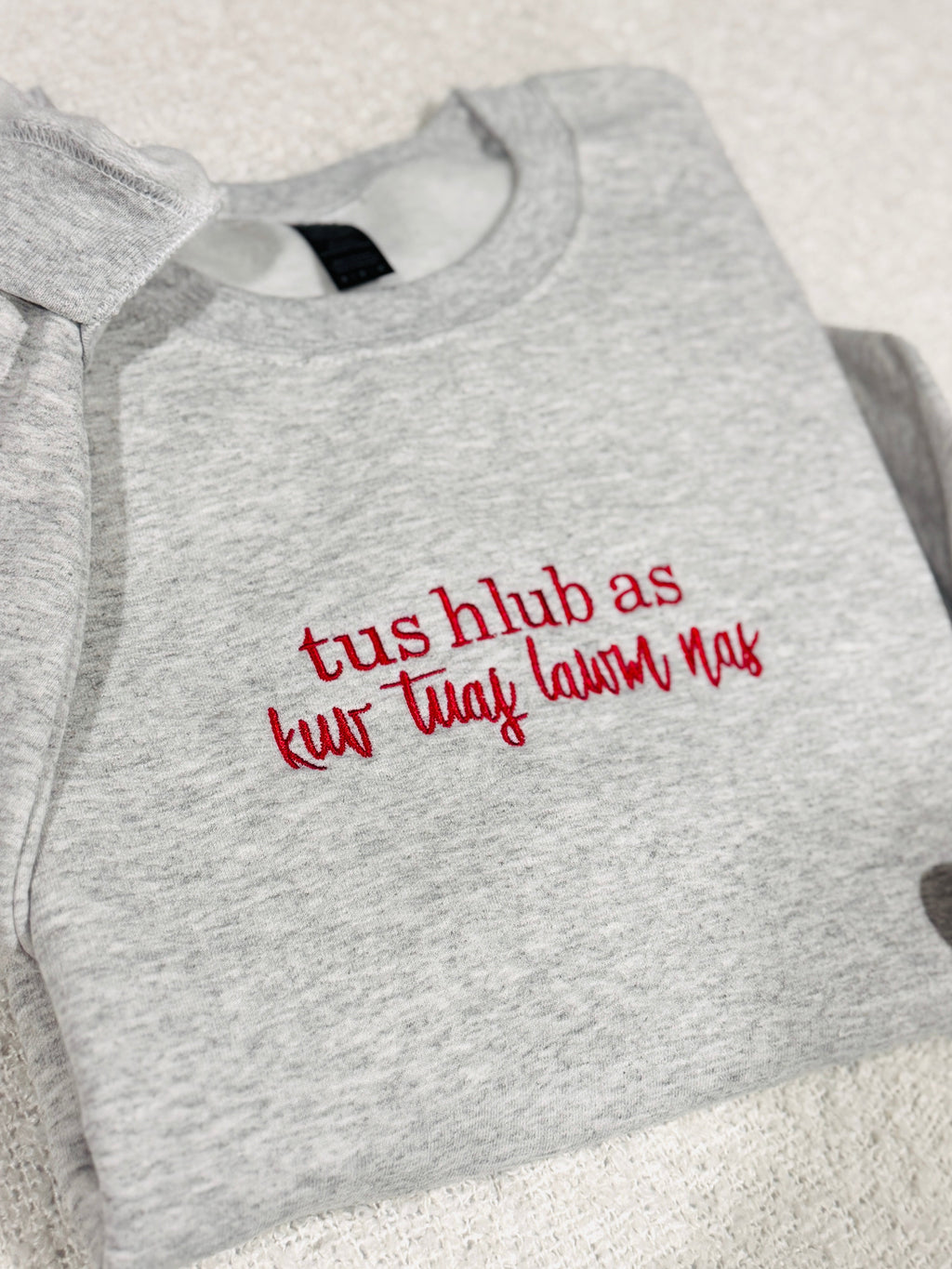 Tus Hlub As, Kuv Tuaj Lawm Nas