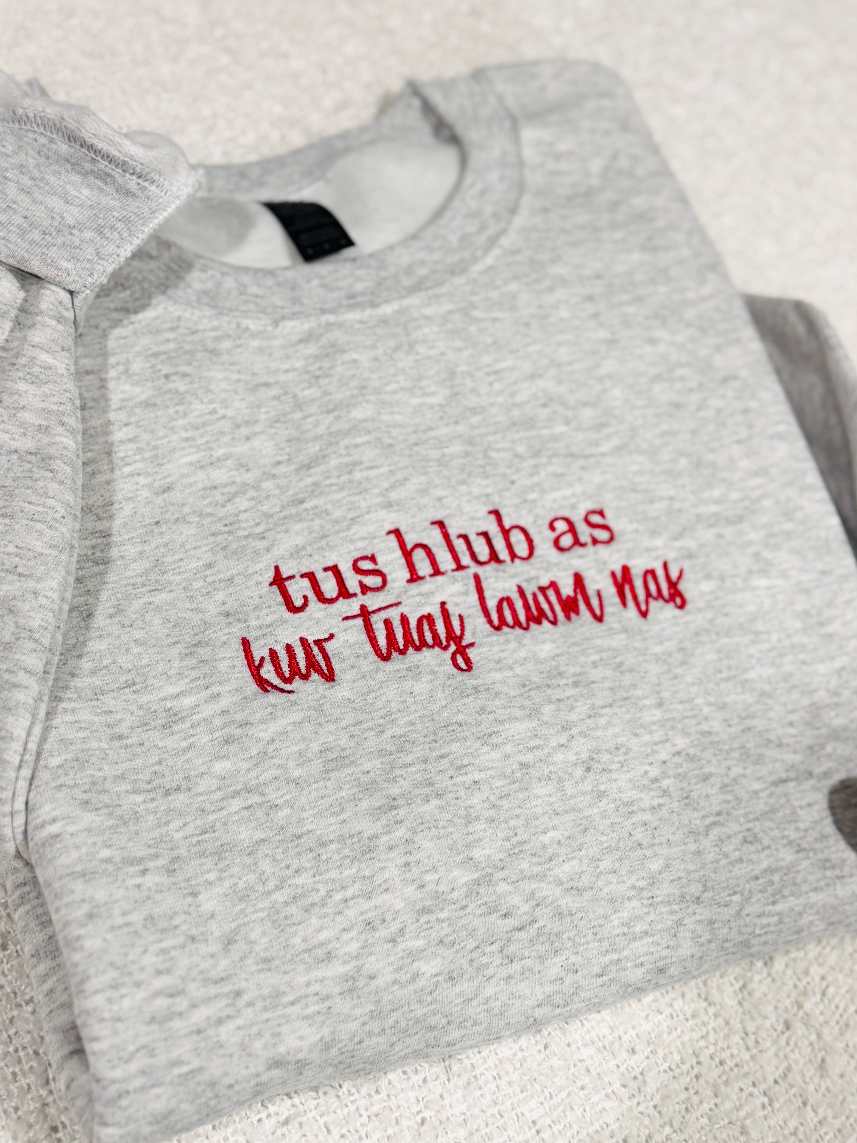 Tus Hlub As, Kuv Tuaj Lawm Nas