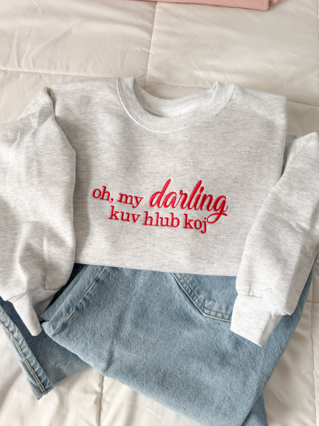 Oh, My Darling, Kuv Hlub Koj
