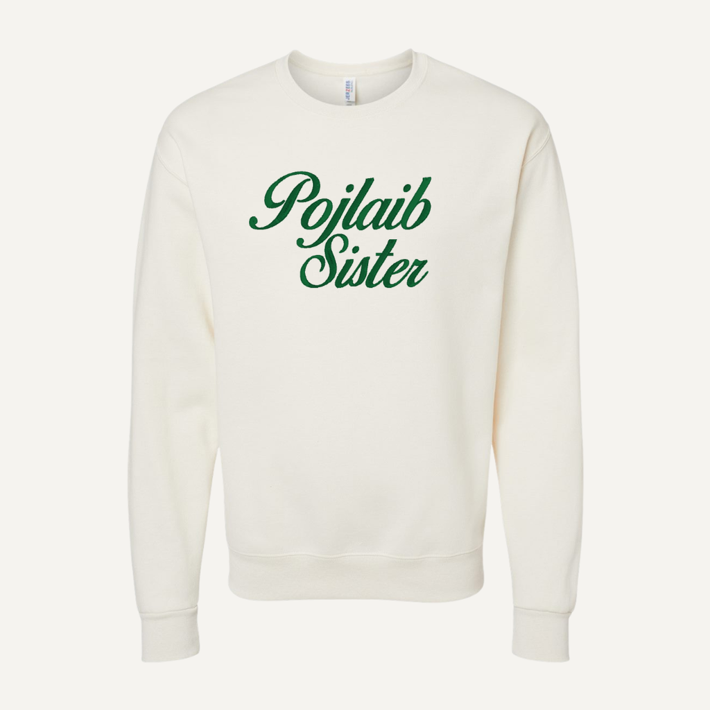 Pojlaib Sister Crewneck