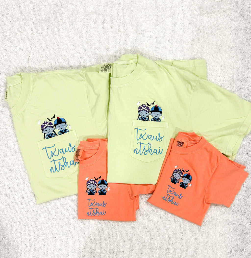 KIDS Txaus Ntshai (Spooky) Glow-in-the-Dark Tees!